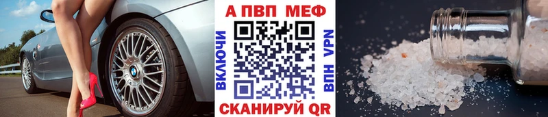МАРИХУАНА Электроугли