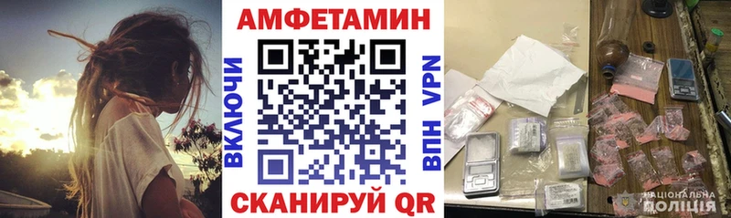 OMG   Электроугли  Amphetamine 97% 