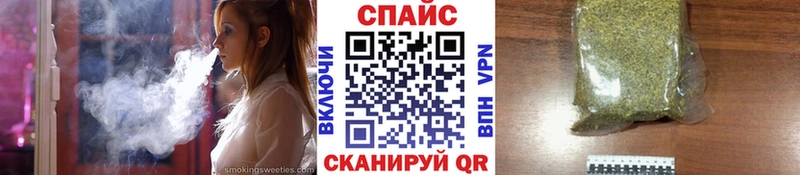 Бутират BDO  Электроугли 
