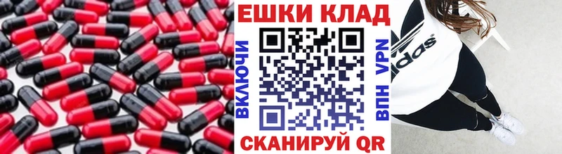 Ecstasy 99% Электроугли