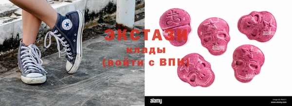 круглые Пестово