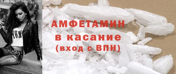 прущий лед Верхний Тагил
