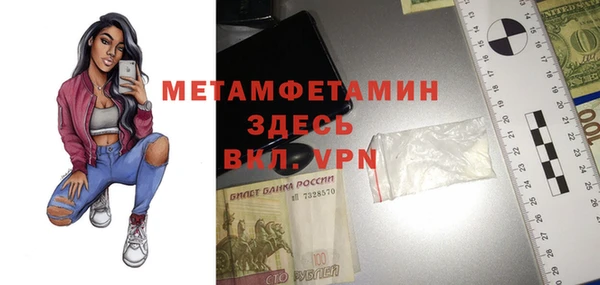 прущая мука Верхнеуральск