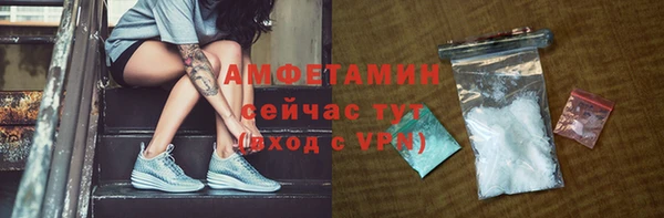 MESCALINE Переславль-Залесский