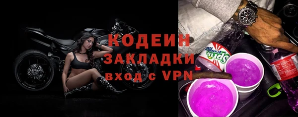 прущая мука Верхнеуральск