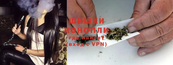 прущая мука Верхнеуральск