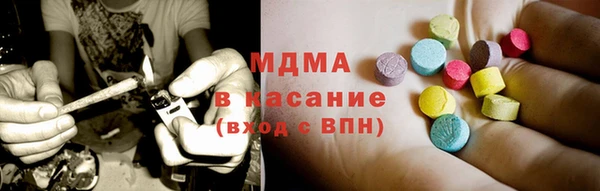 прущий лед Верхний Тагил