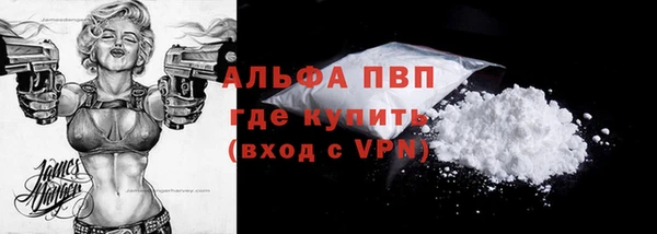 прущий лед Верхний Тагил