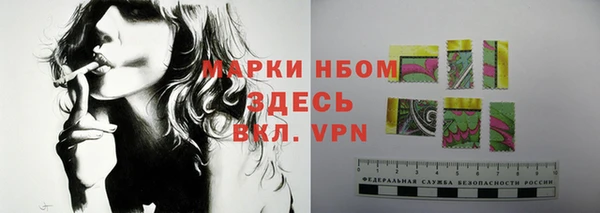 прущий лед Верхний Тагил
