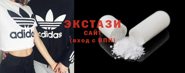 прущая мука Верхнеуральск