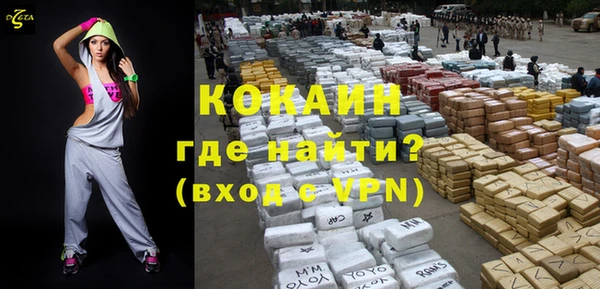 прущая мука Верхнеуральск