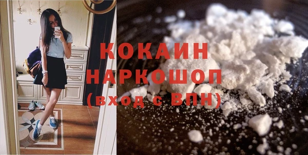 круглые Пестово