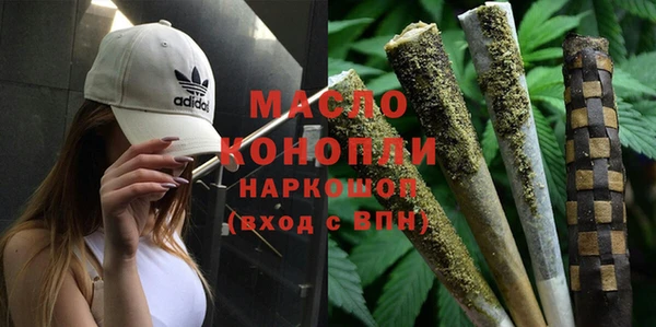прущая мука Верхнеуральск