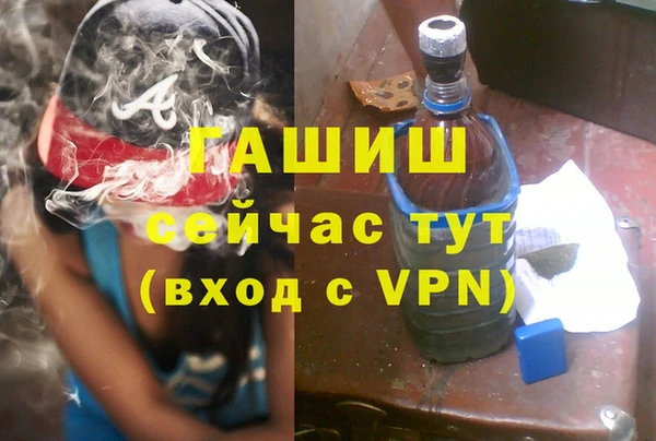 MESCALINE Переславль-Залесский