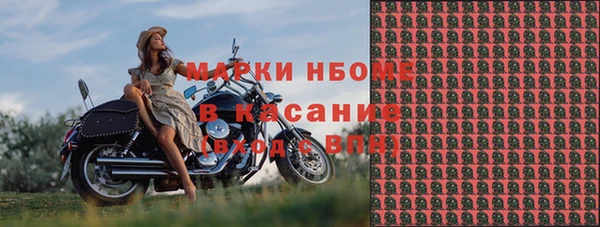 прущая мука Верхнеуральск