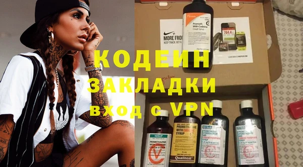 прущая мука Верхнеуральск