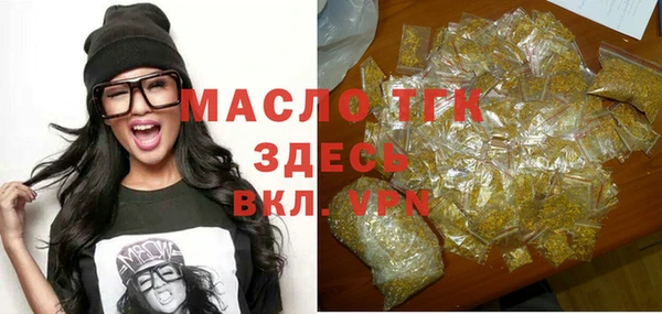 прущий лед Верхний Тагил