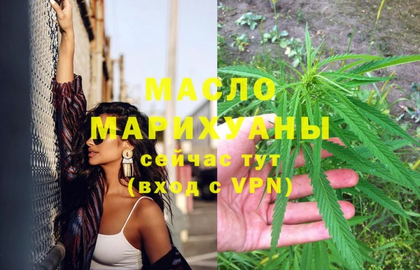 прущий лед Верхний Тагил