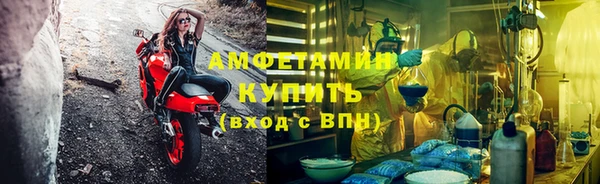 прущая мука Верхнеуральск