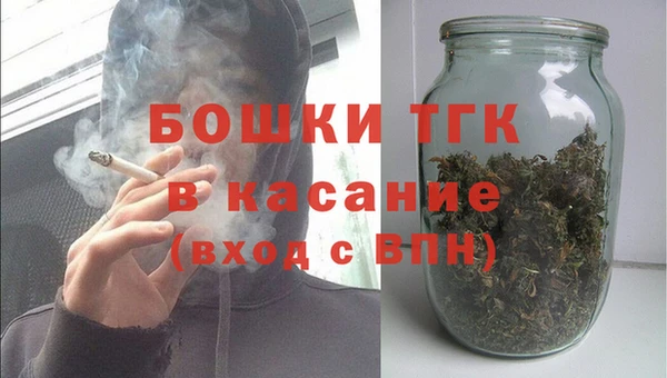 прущая мука Верхнеуральск