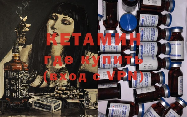 прущий лед Верхний Тагил