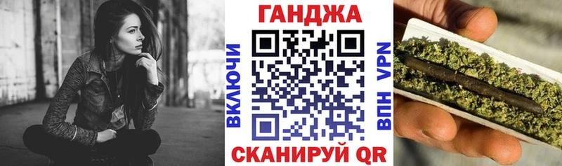 Марихуана марихуана Электроугли